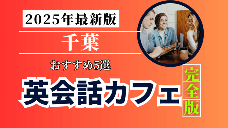 Mirai Media_2 (72)