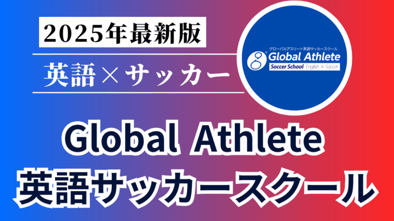 Mirai Media_2 (91)