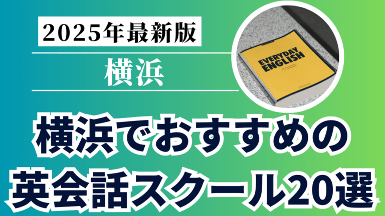 Mirai Media_2 (93)