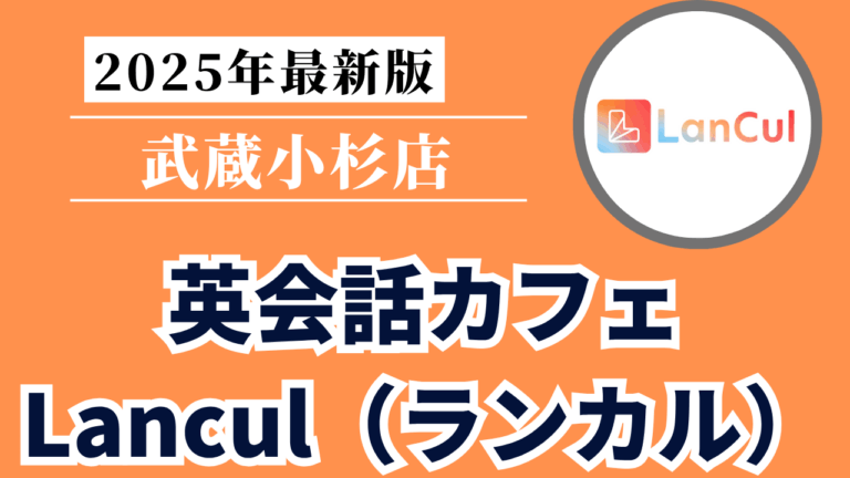 Mirai Media_2 - 2025-06-03T193656.603