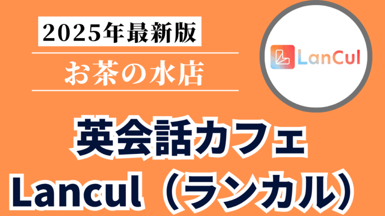 Mirai Media_2 - 2025-06-04T142156.947
