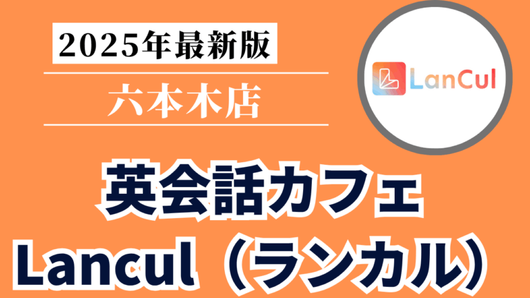 Mirai Media_2 - 2025-06-04T155520.901