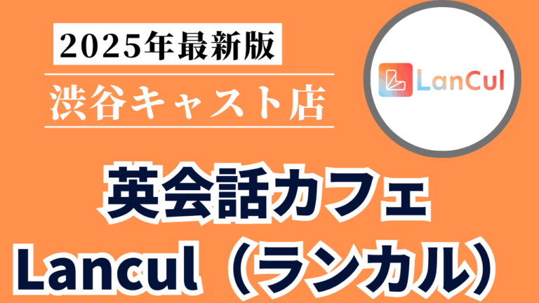 Mirai Media_2 - 2025-06-04T161134.516