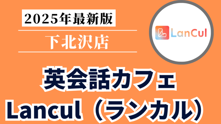 Mirai Media_2 - 2025-06-05T102302.198