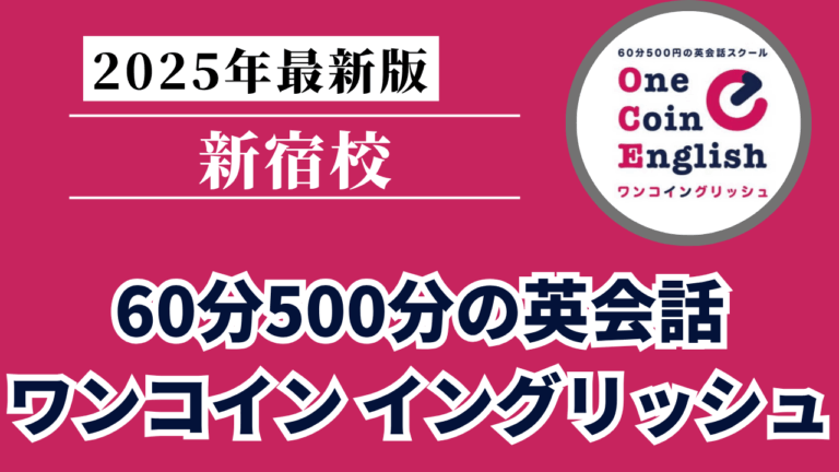 Mirai Media_2 - 2025-06-05T174719.178