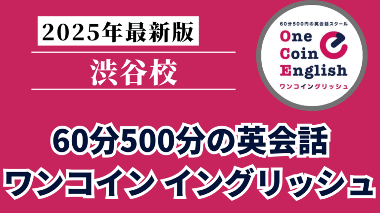 Mirai Media_2 - 2025-06-05T192908.864