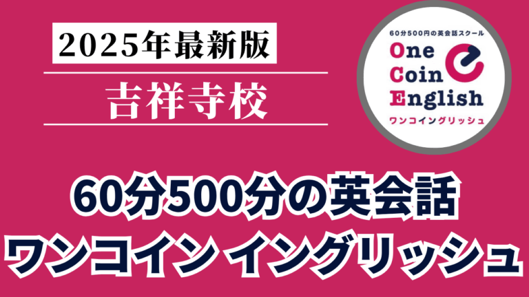 Mirai Media_2 - 2025-06-05T223928.735