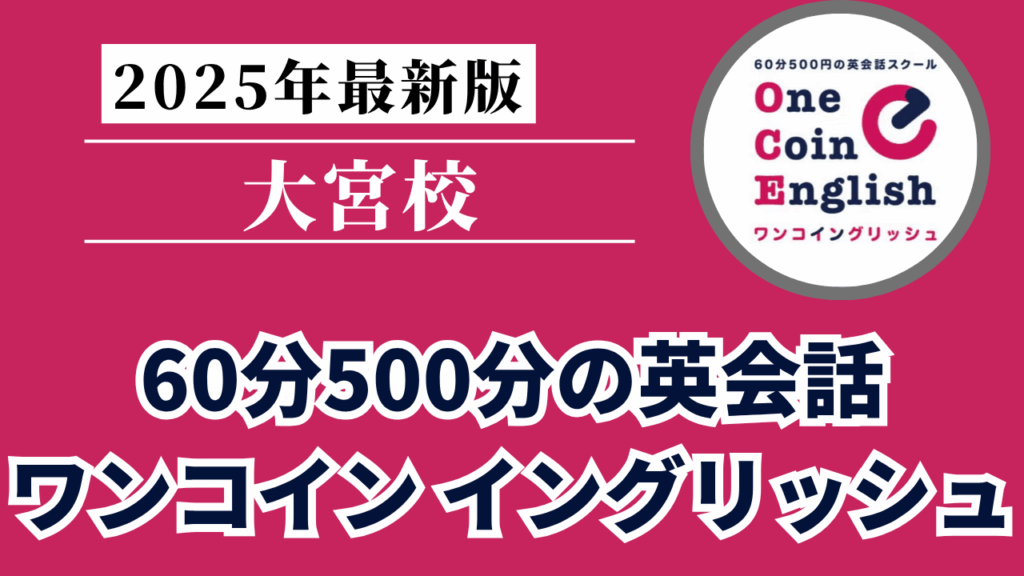 Mirai Media_2 - 2025-06-06T101810.908