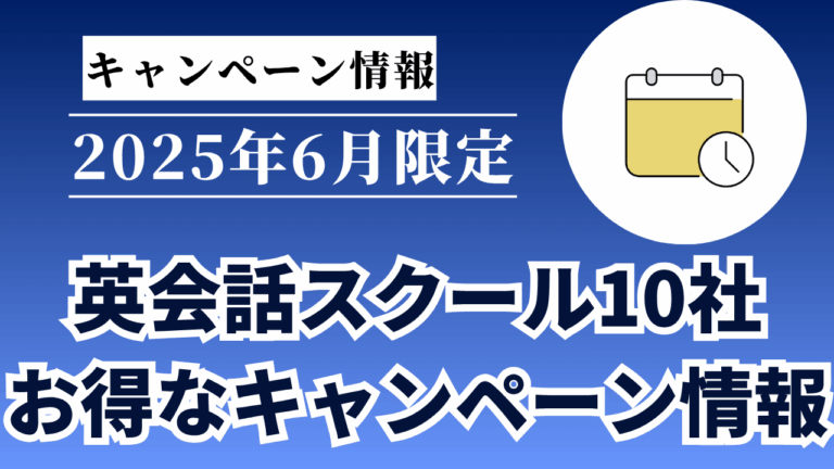 Mirai Media_2 - 2025-06-10T160418.992