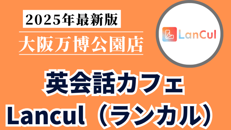 Mirai Media_2 - 2025-06-12T154303.391