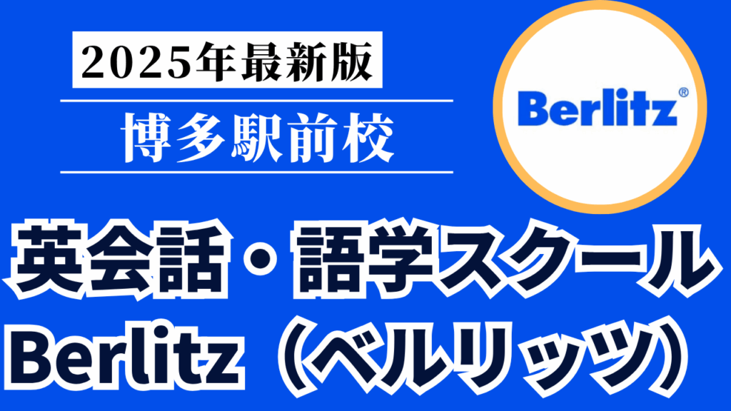 Mirai Media_2 - 2025-06-15T005756.697