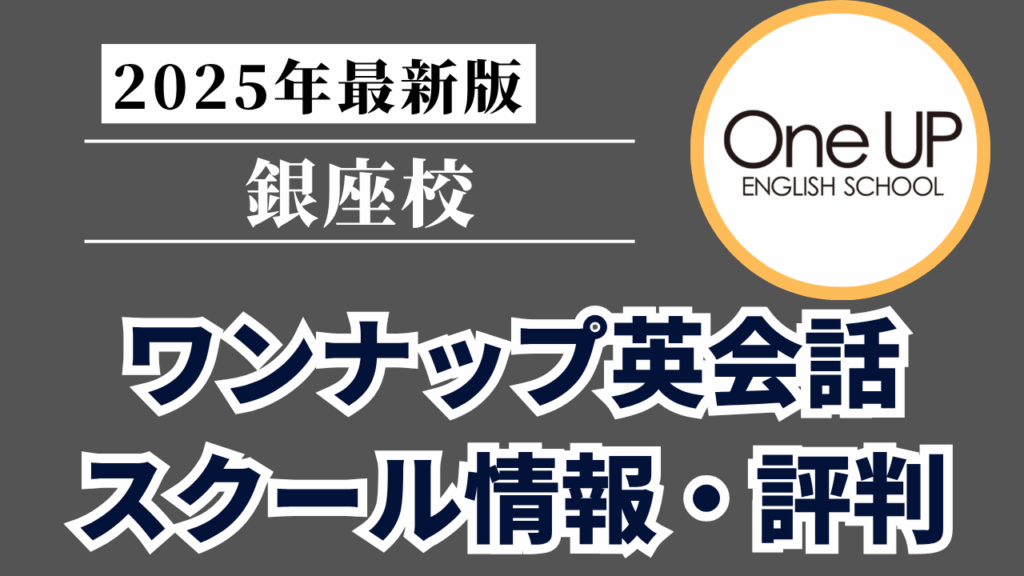 Mirai Media_2 - 2025-06-15T135911.160