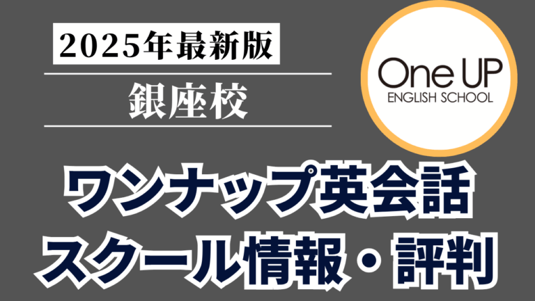 Mirai Media_2 - 2025-06-15T135911.160