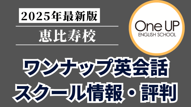 Mirai Media_2 - 2025-06-15T195850.577