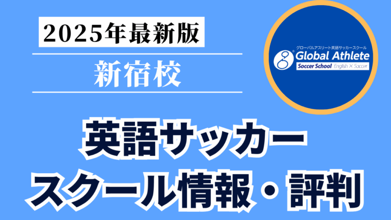 Mirai Media_2 - 2025-06-16T093746.362
