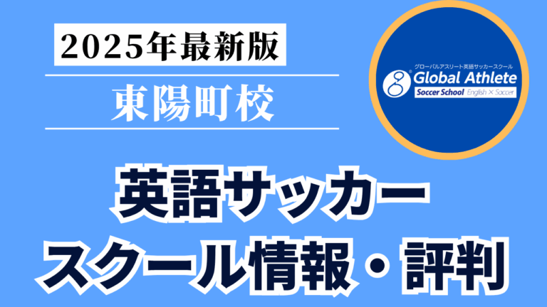 Mirai Media_2 - 2025-06-16T151655.328