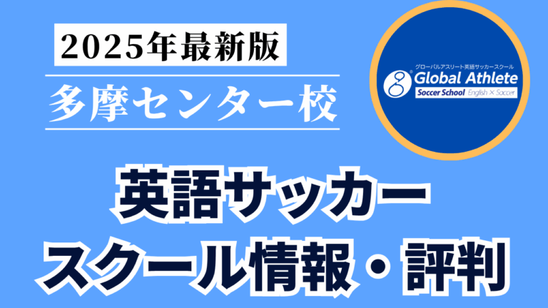 Mirai Media_2 - 2025-06-16T191355.648