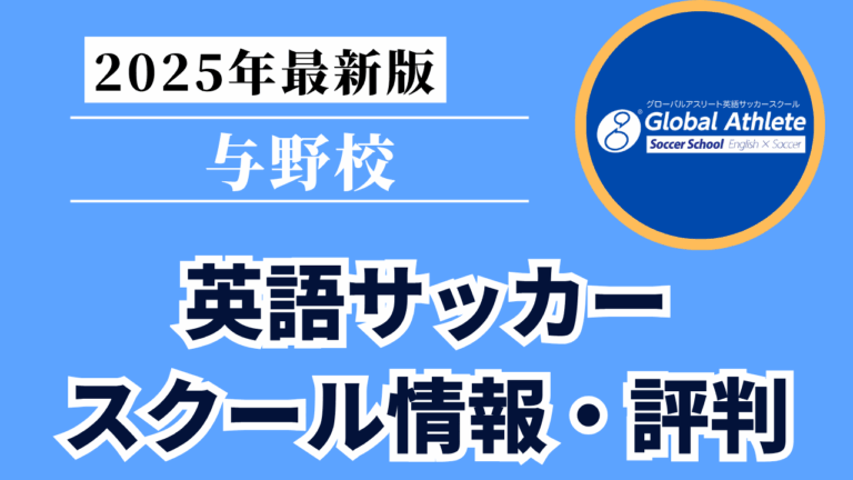 Mirai Media_2 - 2025-06-18T100254.315