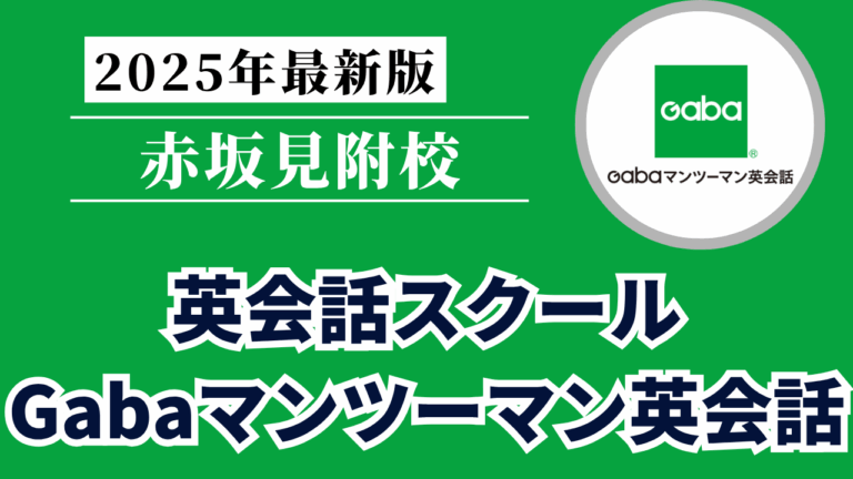 Mirai Media_2 - 2025-06-18T173307.424