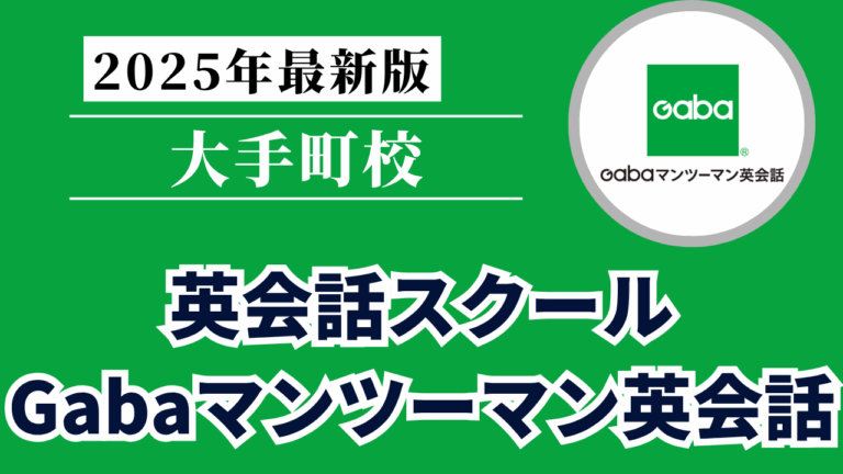 Mirai Media_2 - 2025-06-19T114734.305