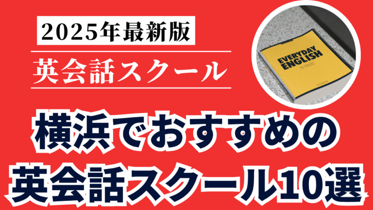 Mirai Media_2 - 2025-06-20T194146.769