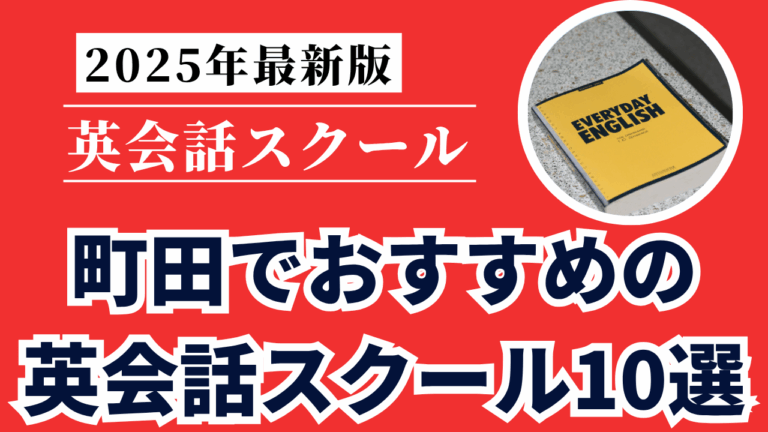 Mirai Media_2 - 2025-06-21T232634.882