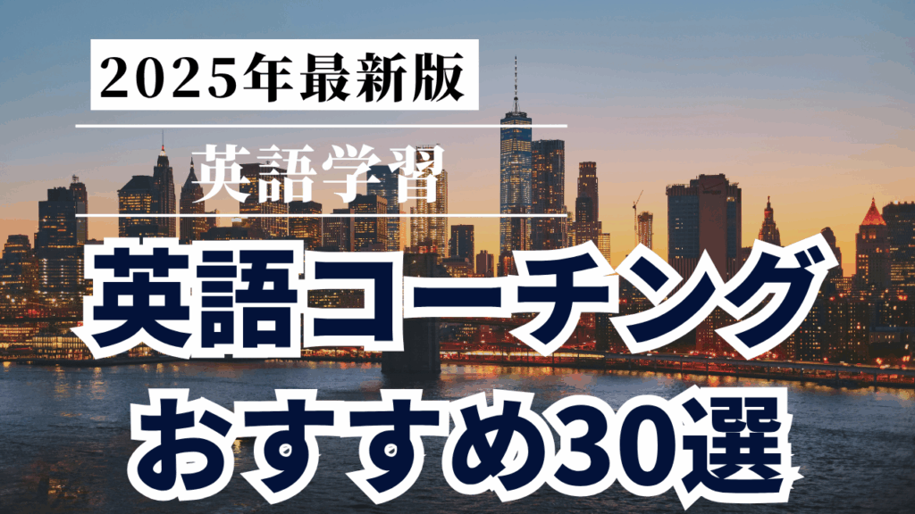 Mirai Media_2 - 2025-06-30T110231.647