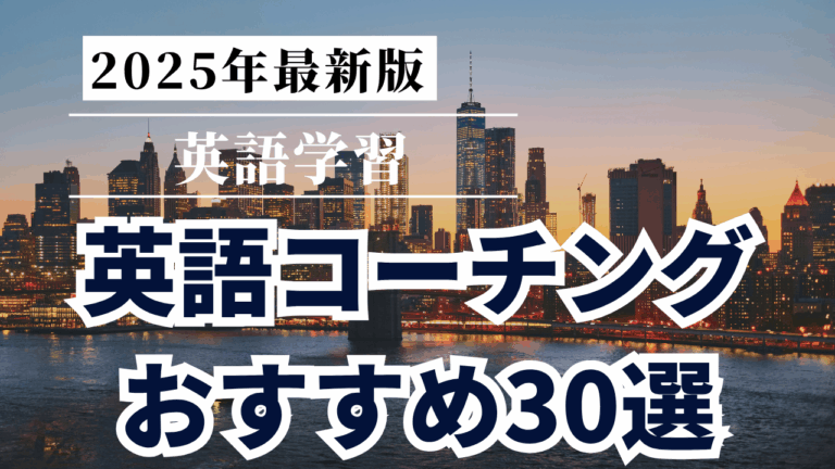 Mirai Media_2 - 2025-06-30T110231.647