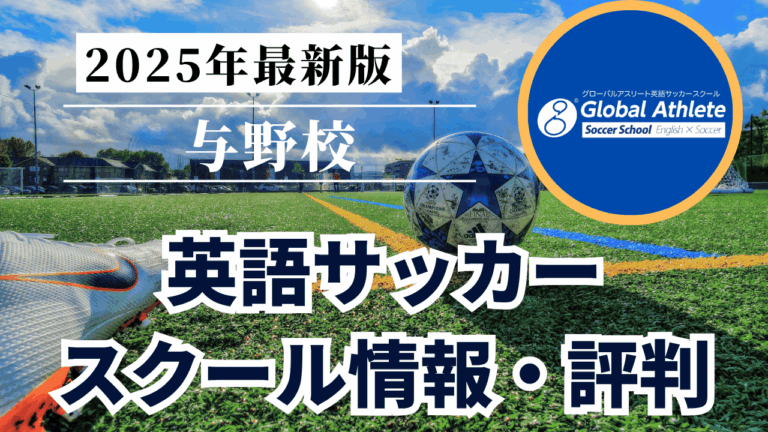 Mirai Media_2 - 2025-07-03T192852.188 (1)