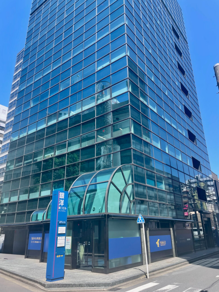 トライズ横浜西口センターの外観