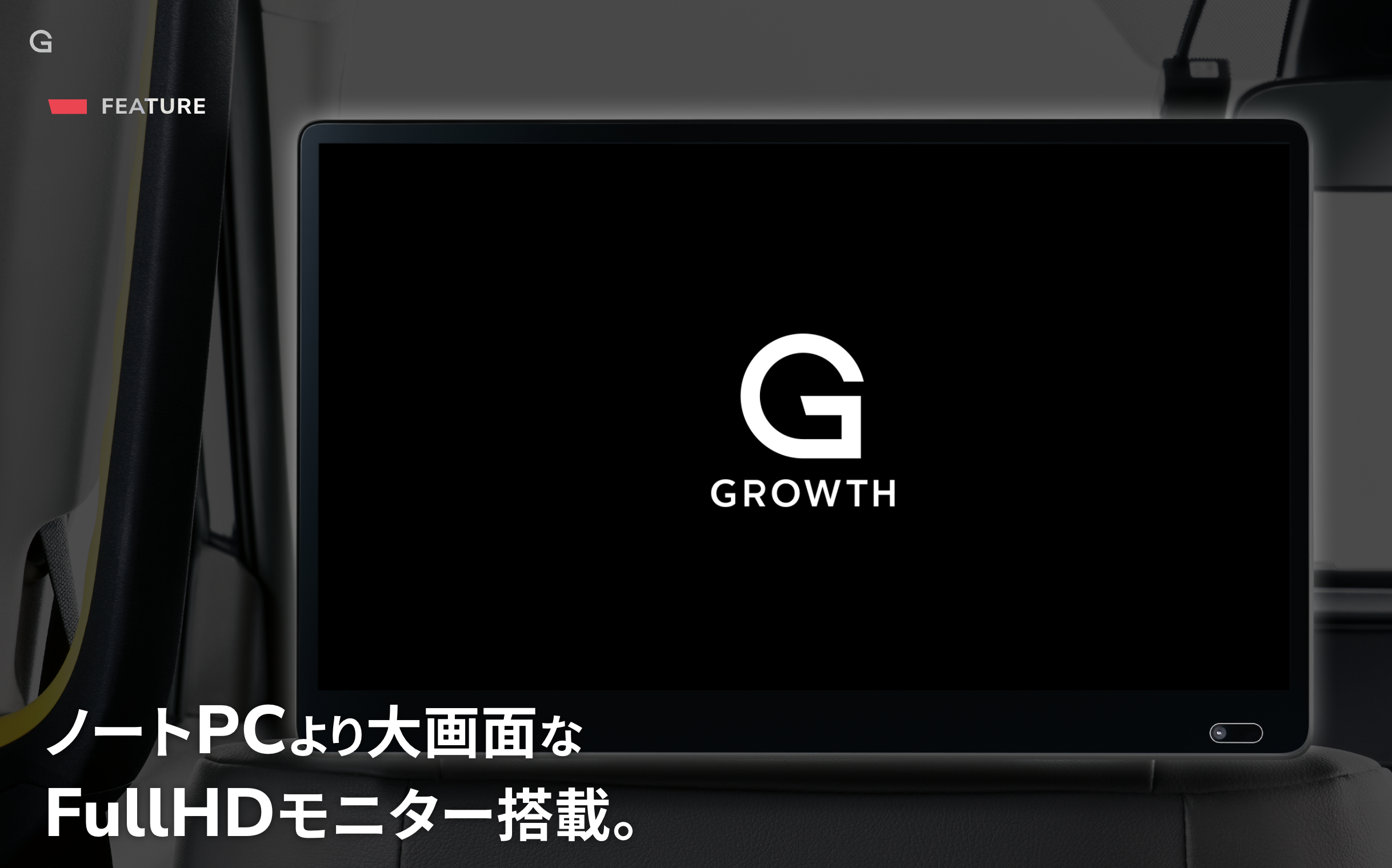 ニューステクノロジー公式サイト